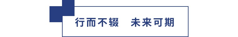 擎動(dòng)長沙 共話發(fā)展丨中國植保雙交會(huì)圓滿收官，領(lǐng)先生物產(chǎn)品實(shí)力圈粉！